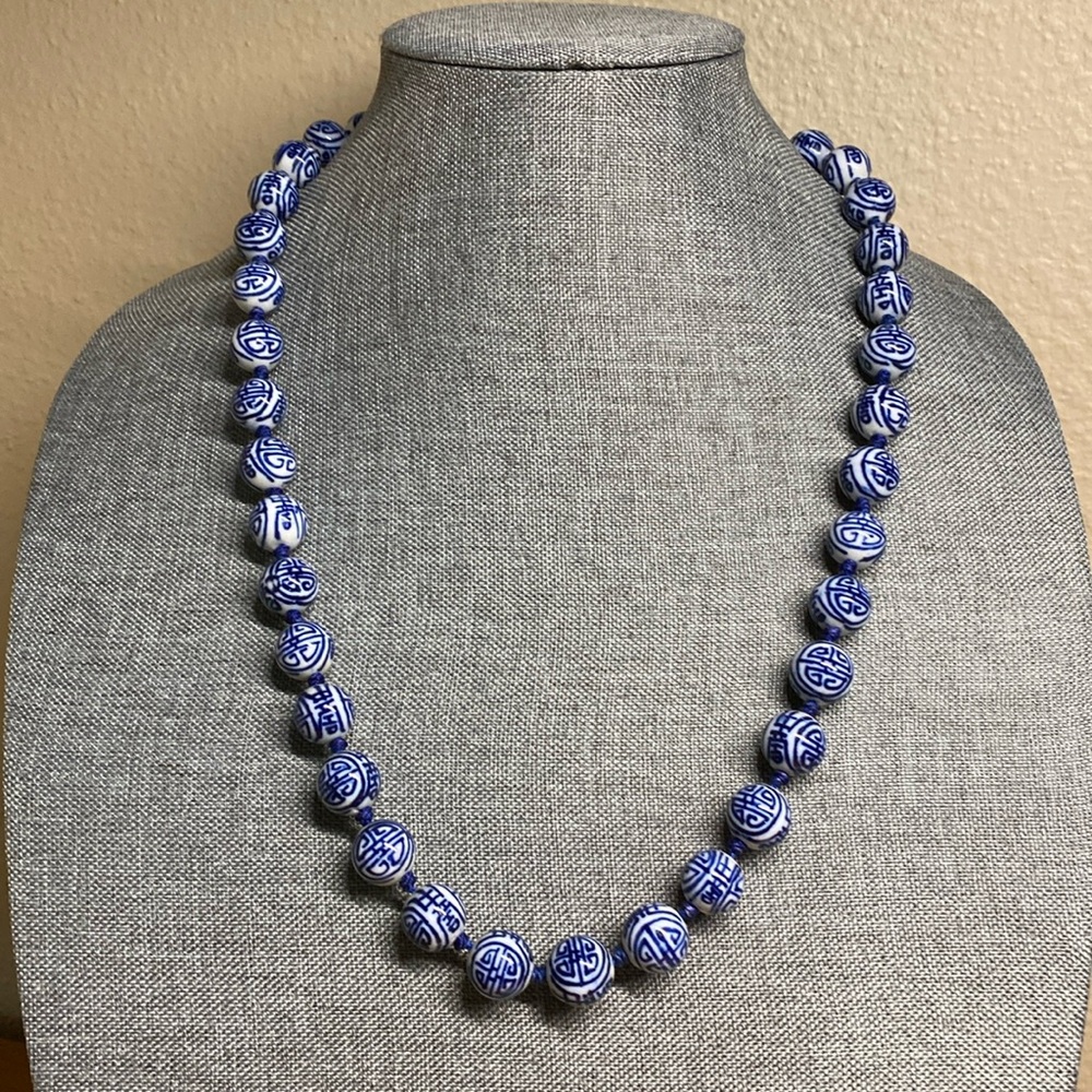 Vintage Chinese Blue and White Porcelain Shou Bead Necklace